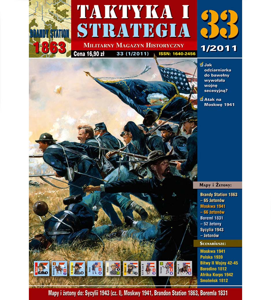 Czasopismo Taktyka i Strategia numer 33