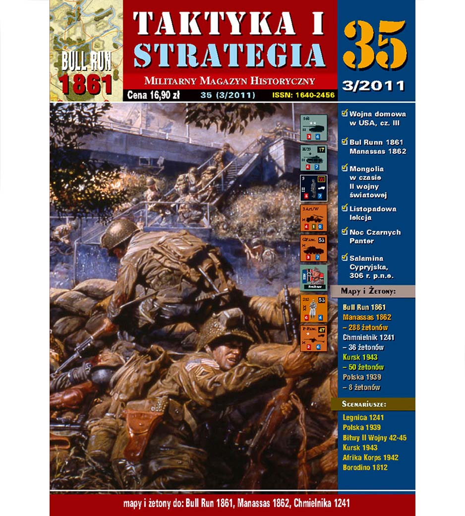 Czasopismo Taktyka i Strategia numer 35